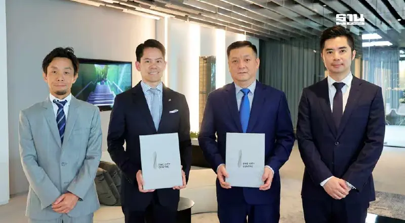 ‘OCC’ ขึ้นแท่นฮับออฟฟิศใหม่แห่งเอเชีย ล่าสุดดึง ‘KEX’ เช่าพื้นที่  ตอกย้ำอาคารสำนักงานเกรด A+ ที่องค์กรระดับโลกวางใจ