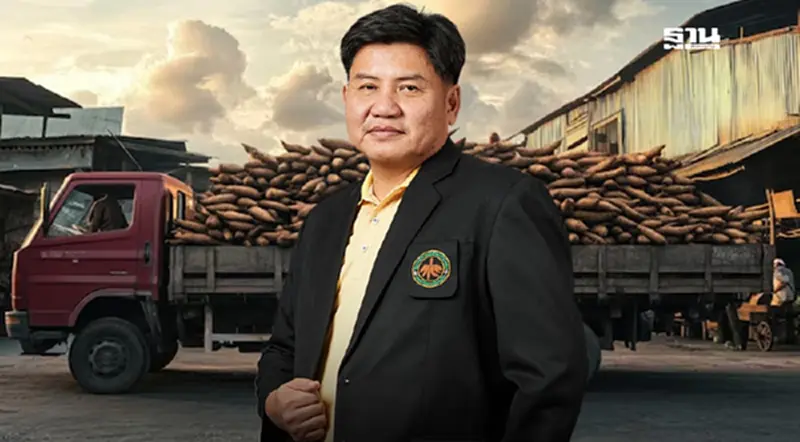 เจาะเบื้องลึกปิดดีล ขายมันอัดเม็ด ให้โรงงานอาหารสัตว์ซาอุฯ 2 หมื่นตัน เจาะเบื้องลึกปิดดีล ขายมันอัดเม็ด ให้โรงงานอาหารสัตว์ซาอุฯ 2 หมื่นตัน