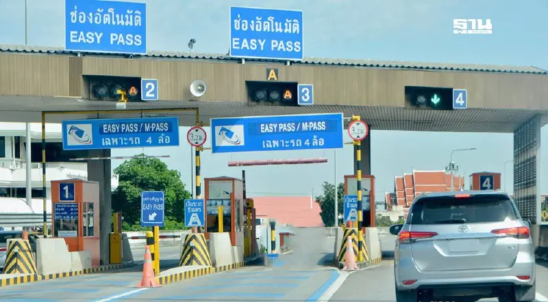 วันพืชมงคล 9 พ.ค.68 วันหยุดราชการ ขึ้นทางด่วนฟรี 3 สายทาง