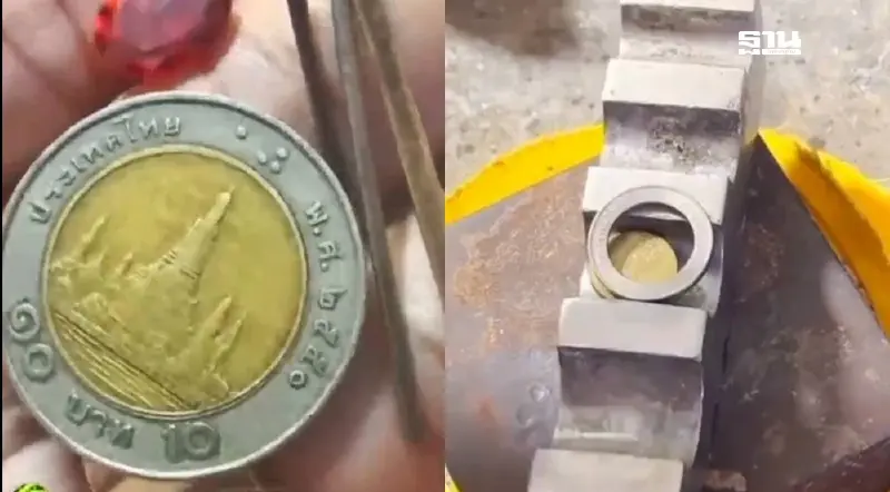 กรมธนารักษ์ เตือน นำเหรียญกษาปณ์ 10 บาท ปลอมแปลงเจอโทษหนัก