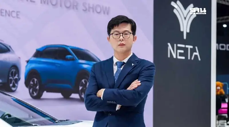 เนต้า ยอดร่วง 37% ย้ำไม่หนีไทย นายใหญ่ถูกโปรโมทดูตลาดอาเซียน