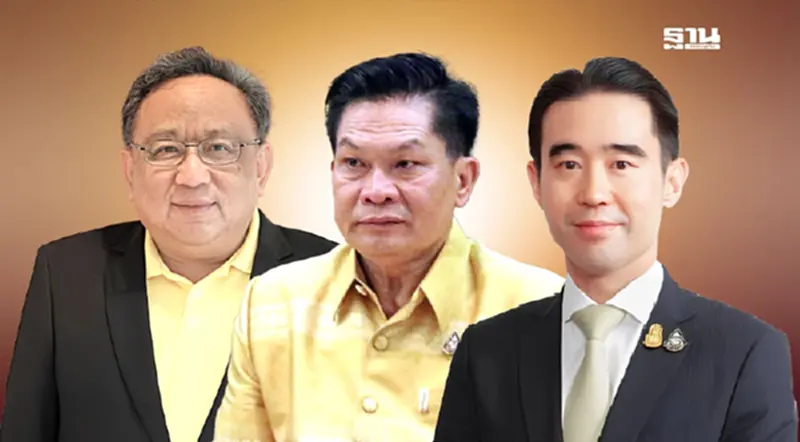 พระราชทานเครื่องราชลูกเสือสดุดี คนดัง ธงทอง-อัมพร-อัศวิน ติดโผ พระราชทานเครื่องราชลูกเสือสดุดี คนดัง ธงทอง-อัมพร-อัศวิน ติดโผ