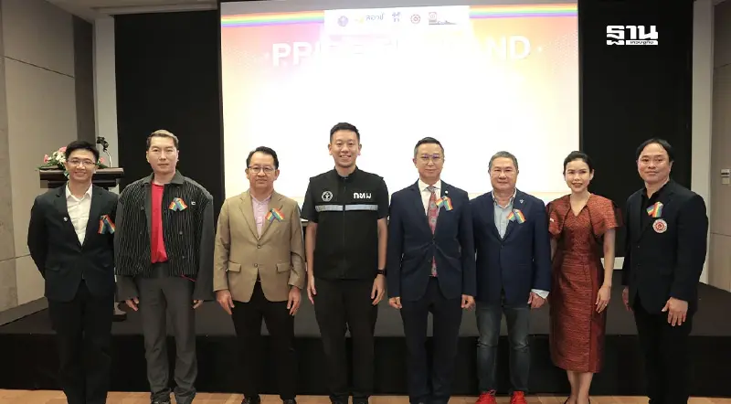 สอวช. ผนึก นิด้า ยกระดับเทศกาล Pride Thailand สู่ระดับสากล