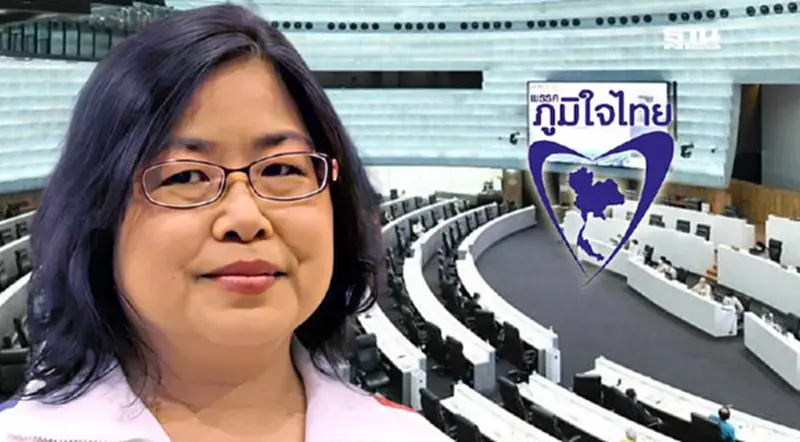 “กุสุมาลวตี”งัดปมฮั้ว สว. ยื่น กกต. ชงศาลรธน.ยุบพรรคภูมิใจไทย “กุสุมาลวตี”งัดปมฮั้ว สว. ยื่น กกต. ชงศาลรธน.ยุบพรรคภูมิใจไทย