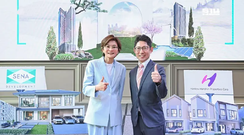 "เสนา" จับมือ "ฮันคิวฮันชิน" ยกระดับอสังหาฯไทย รับมือวิกฤติ "เสนา" จับมือ "ฮันคิวฮันชิน" ยกระดับอสังหาฯไทย รับมือวิกฤติ