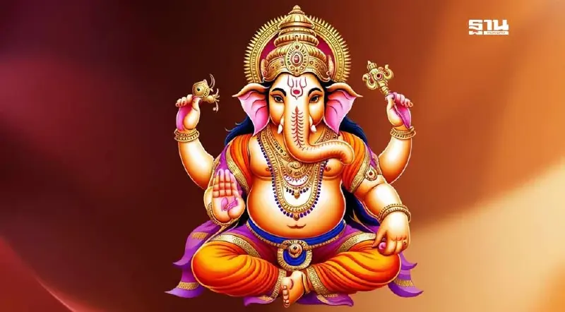 ขอพรพระพิฆเนศ 15 พ.ค.  "วันสันคสติจตุรถี" เสริมความโชคดีให้ชีวิต