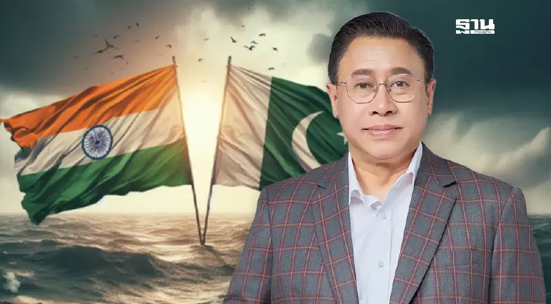 “จักรภพ”เตือนวิกฤตอินเดีย–ปากีสถานส่อลาม หากไร้ตัวกลางหย่าศึก
