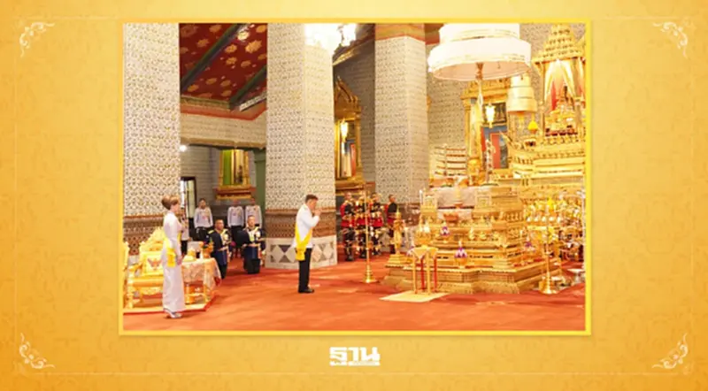 "ในหลวง - พระราชินี" เสด็จฯในการพระราชพิธีฉัตรมงคลปี 2568 "ในหลวง - พระราชินี" เสด็จฯในการพระราชพิธีฉัตรมงคลปี 2568