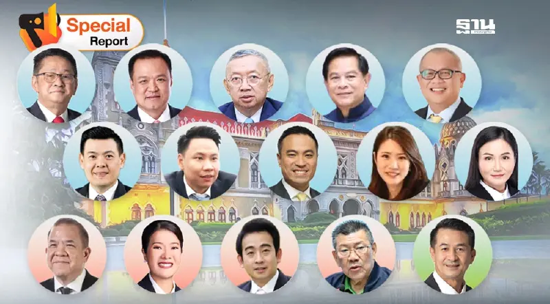 เปิดโผ“ปรับ ครม.”เดือนมิถุนายน “โยก-สลับ-หลุด-”หลายเก้าอี้