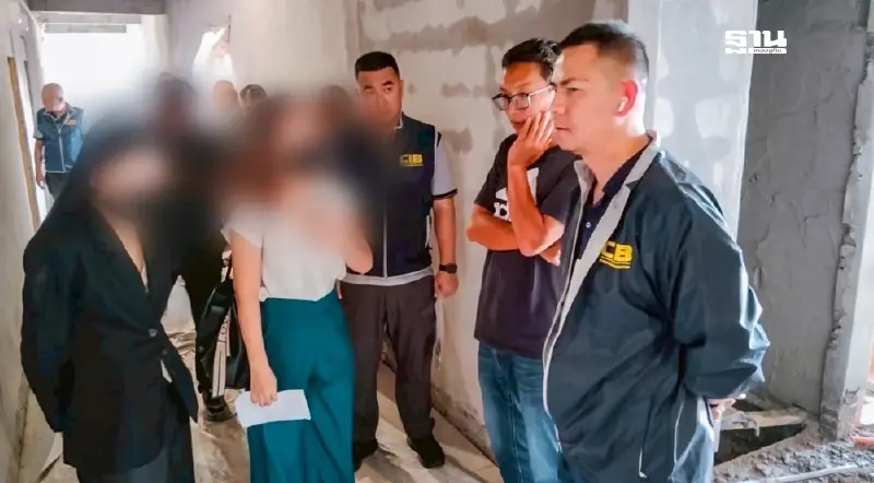 CIB ทลายแก๊งค์ นอมินีจีน ฮุบที่ดินระยอง ผุดคอนโดศูนย์เหรียญ ค่า 2 พันล้าน CIB ทลายแก๊งค์ นอมินีจีน ฮุบที่ดินระยอง ผุดคอนโดศูนย์เหรียญ ค่า 2 พันล้าน