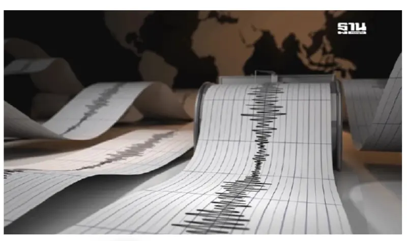 ด่วน! "แผ่นดินไหว​นครศรีธรรมราช" ขนาด 3.0 ลึก 1 กิโลเมตร