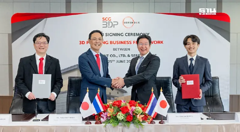 SCG จับมือ Serendix ดันนวัตกรรมก่อสร้างเขย่าตลาดญี่ปุ่น SCG จับมือ Serendix ดันนวัตกรรมก่อสร้างเขย่าตลาดญี่ปุ่น