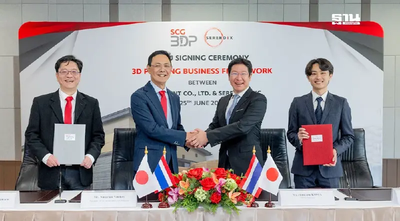 SCG จับมือ Serendix ดันนวัตกรรมก่อสร้างเขย่าตลาดญี่ปุ่น SCG จับมือ Serendix ดันนวัตกรรมก่อสร้างเขย่าตลาดญี่ปุ่น