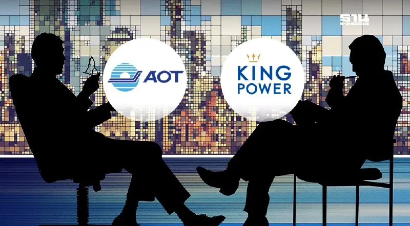 จับตา ทอท. นัดถกสัมปทาน คิงเพาเวอร์ วันนี้ ปมยกเลิกสัญญา