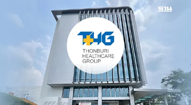 บอร์ด THG ไฟเขียวเพิ่มทุนกว่า 5,900 ล้าน เสริมแกร่ง-ลดหนี้ บอร์ด THG ไฟเขียวเพิ่มทุนกว่า 5,900 ล้าน เสริมแกร่ง-ลดหนี้