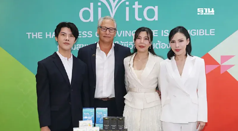 "ฟลอร่า กรุ๊ป" เปิดตัว 3 โปรดักส์ รุกตลาดเสริมอาหารในไทย ดันยอดขาย 6,000 ชิ้น ในปี 68 "ฟลอร่า กรุ๊ป" เปิดตัว 3 โปรดักส์ รุกตลาดเสริมอาหารในไทย ดันยอดขาย 6,000 ชิ้น ในปี 68