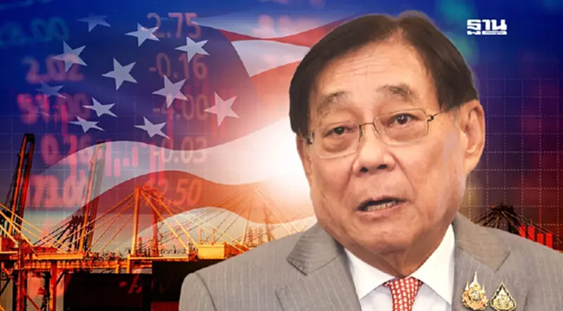 ไทยได้คิวเจรจาภาษีทรัมป์แล้ว “พิชัย” พร้อมเยือนสหรัฐฯ สัปดาห์หน้า ไทยได้คิวเจรจาภาษีทรัมป์แล้ว “พิชัย” พร้อมเยือนสหรัฐฯ สัปดาห์หน้า