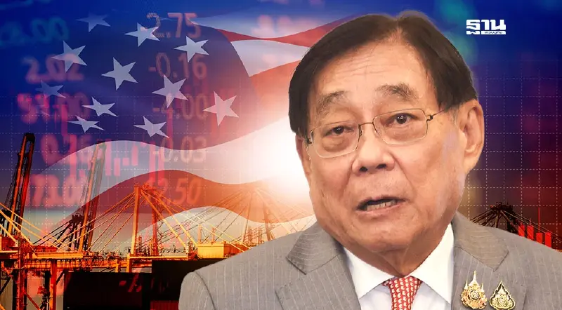 ไทยได้คิวเจรจาภาษีทรัมป์แล้ว “พิชัย” พร้อมเยือนสหรัฐฯ สัปดาห์หน้า ไทยได้คิวเจรจาภาษีทรัมป์แล้ว “พิชัย” พร้อมเยือนสหรัฐฯ สัปดาห์หน้า