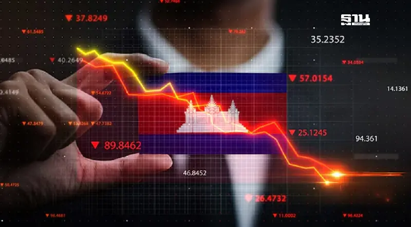ทุนไทยในกัมพูชา 5 หมื่นล้านผวา  ข้อพิพาทลากยาว ฉุดธุรกิจติดหล่ม ลุ้น JBC พบทางออก