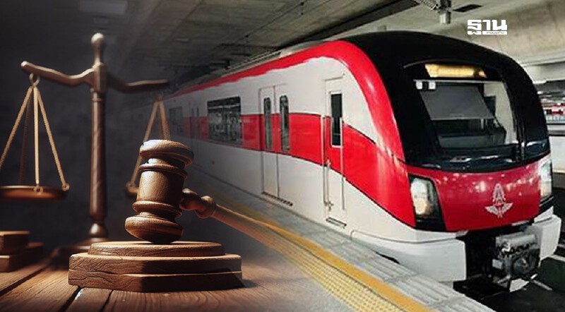 .“รฟท.” ปักธงประมูล ม.ค.69 สร้าง “ต่อขยายสายสีแดง ศิริราช-ตลิ่งชัน-ศาลายา”.