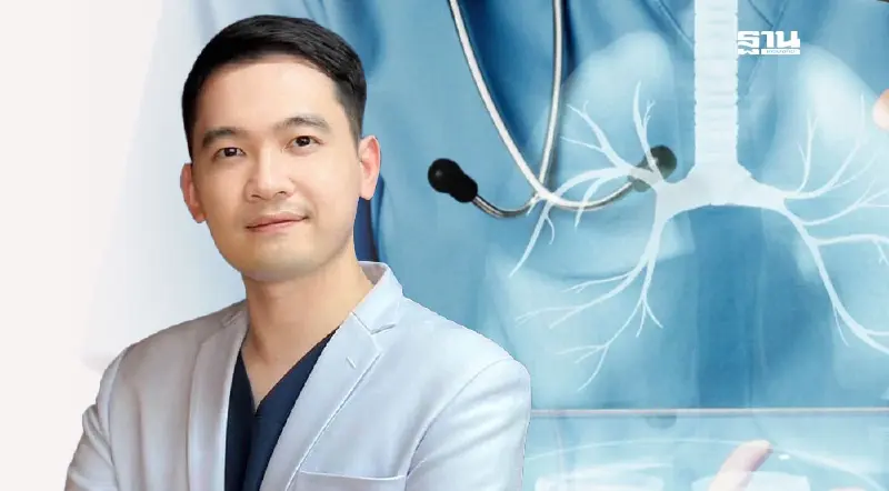 สถิติน่าตกใจ“หญิงไทย”ไม่สูบบุหรี่ตายสูงมะเร็งปอดจู่โจมเงียบ