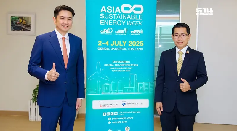 พลังงาน-พันธมิตรดันไทยขึ้นแท่นศูนย์กลางพลังงานสะอาดภูมิภาค พลังงาน-พันธมิตรดันไทยขึ้นแท่นศูนย์กลางพลังงานสะอาดภูมิภาค