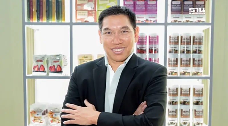 กลุ่มพูลผล ปั้นแบรนด์ “นูทราริช” โปรตีนถั่วลันเตา เจาะตลาดเฮลท์ตี้ กลุ่มพูลผล ปั้นแบรนด์ “นูทราริช” โปรตีนถั่วลันเตา เจาะตลาดเฮลท์ตี้