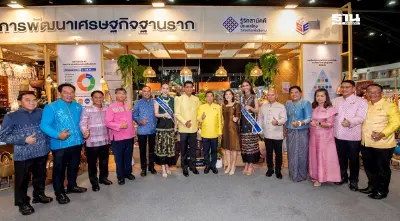 ไทยเบฟ ยกระดับเศรษฐกิจฐานราก สนับสนุนงาน OTOP Midyear 2025 สร้างรายได้ยั่งยืน