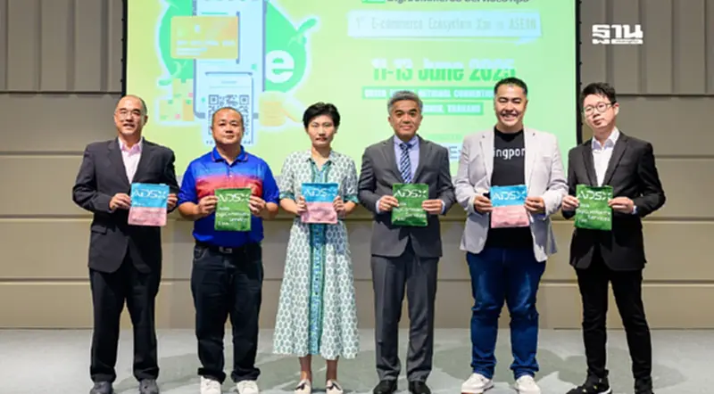 ยูนิเอ็กซ์ฯดันไทยฮับอีคอมเมิร์ซเอเชีย หนุน SMEs สู่การค้าโลก ยูนิเอ็กซ์ฯดันไทยฮับอีคอมเมิร์ซเอเชีย หนุน SMEs สู่การค้าโลก