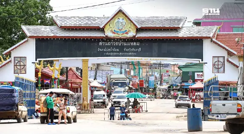 นาวิกโยธินใช้กฎอัยการศึก ห้ามนักท่องเที่ยวเข้า-ออก 2 จุดผ่านแดน จันทบุรี