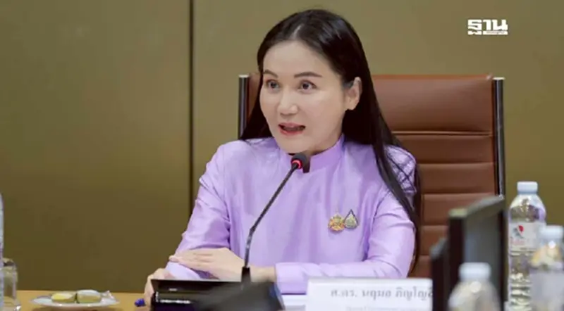 “นฤมล” ตั้ง 10 คณะทำงานลุยส่งออกฝ่ากำแพง การค้าใหม่ EUDR “นฤมล” ตั้ง 10 คณะทำงานลุยส่งออกฝ่ากำแพง การค้าใหม่ EUDR