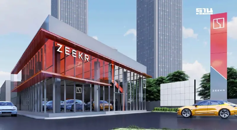 เอจีอี เวนเจอร์ส ขยายธุรกิจดีลเลอร์รถยนต์ไฟฟ้าจีน ตั้งเป้ารายได้ 10,000 ล้านบาท เอจีอี เวนเจอร์ส ขยายธุรกิจดีลเลอร์รถยนต์ไฟฟ้าจีน ตั้งเป้ารายได้ 10,000 ล้านบาท