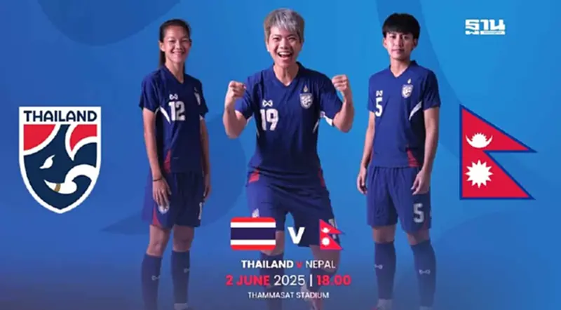 ถ่ายทอดสด ฟุตบอลหญิงทีมชาติไทย พบ เนปาล ดูบอลสดวันนี้ 18.00 น. ถ่ายทอดสด ฟุตบอลหญิงทีมชาติไทย พบ เนปาล ดูบอลสดวันนี้ 18.00 น.