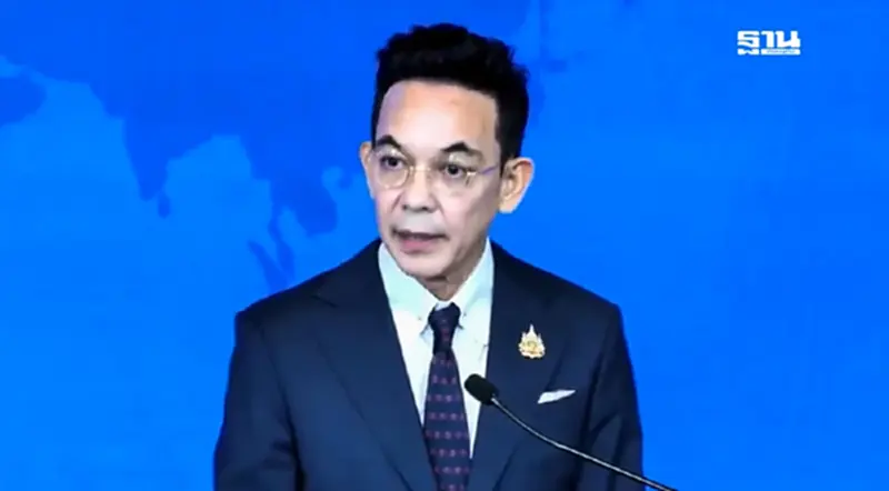 กต. แถลง ผิดหวัง JBC กัมพูชาไม่ถกพื้นที่พิพาท 4 จุด ยันไม่รับอำนาจศาลโลก กต. แถลง ผิดหวัง JBC กัมพูชาไม่ถกพื้นที่พิพาท 4 จุด ยันไม่รับอำนาจศาลโลก