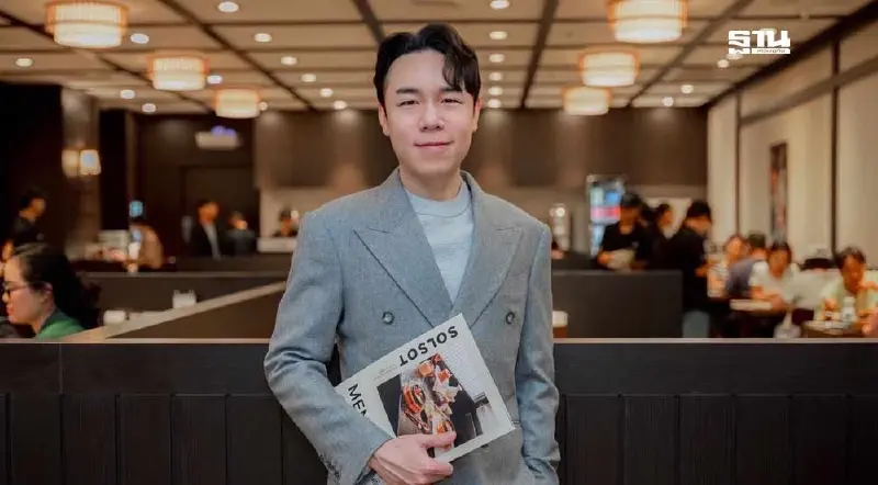 มีทชั่นกรุ๊ปดึงข้าวอบเกาหลีต่อยอดธุรกิจ ปั้นรายได้พันล้านปี 68 มีทชั่นกรุ๊ปดึงข้าวอบเกาหลีต่อยอดธุรกิจ ปั้นรายได้พันล้านปี 68