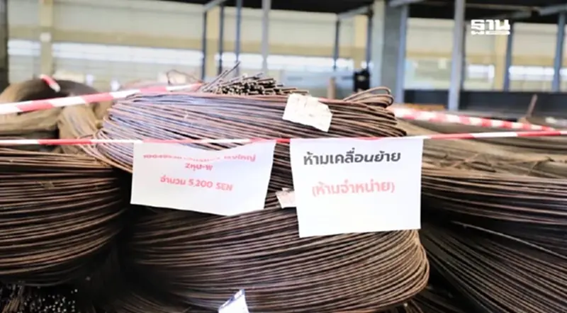ผงะ! ห้างโมเดิร์นเทรดนนทบุรีขายเหล็กเส้นตกเกรดเฉียดร้อยตัน ผงะ! ห้างโมเดิร์นเทรดนนทบุรีขายเหล็กเส้นตกเกรดเฉียดร้อยตัน