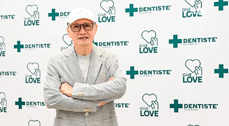 เดนทิสเต้ เปิดกลยุทธ์ครึ่งหลังปี 68 ชิงตลาด Oral Care ไทย-ต่างประเทศ เดนทิสเต้ เปิดกลยุทธ์ครึ่งหลังปี 68 ชิงตลาด Oral Care ไทย-ต่างประเทศ
