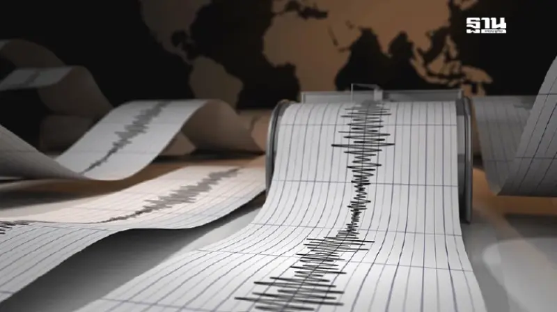 "แผ่นดินไหวเวียดนาม" ขนาด 4.2 ห่างไทย จ.อุบลราชธานี 361 กิโลเมตร