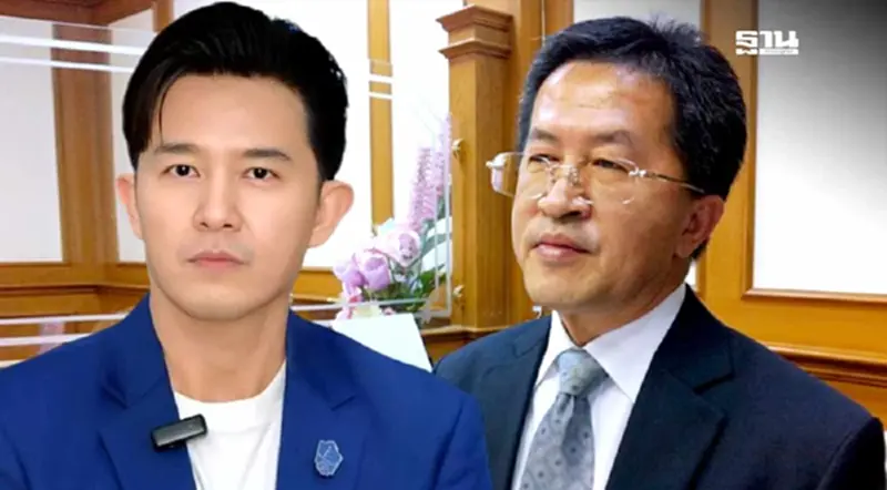 พรรคโอกาสใหม่โต้กลับ“วิทยา”ยันไม่ใช่พรรคกลุ่มทุนหนุนหลัง พรรคโอกาสใหม่โต้กลับ“วิทยา”ยันไม่ใช่พรรคกลุ่มทุนหนุนหลัง