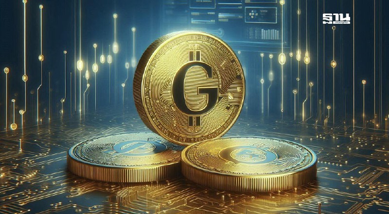 .G-Token เปิดยุคใหม่การลงทุน แค่ 1 บาทก็ร่วมพัฒนาประเทศได้.