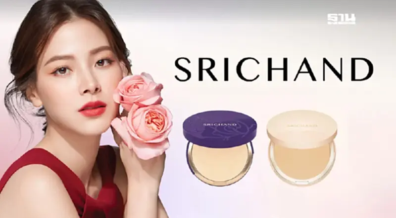เปิดกลยุทธ์ "ศรีจันทร์" ทำยอดขายทะลุ 1,600 ล้าน เน้นเจาะคนรุ่นใหม่ เปิดกลยุทธ์ "ศรีจันทร์" ทำยอดขายทะลุ 1,600 ล้าน เน้นเจาะคนรุ่นใหม่