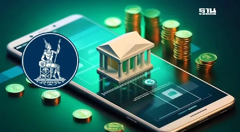 ธปท.ไฟเขียว 3 กลุ่ม ตั้ง Virtual Bank ขีดเส้นดำเนินการใน 1 ปี