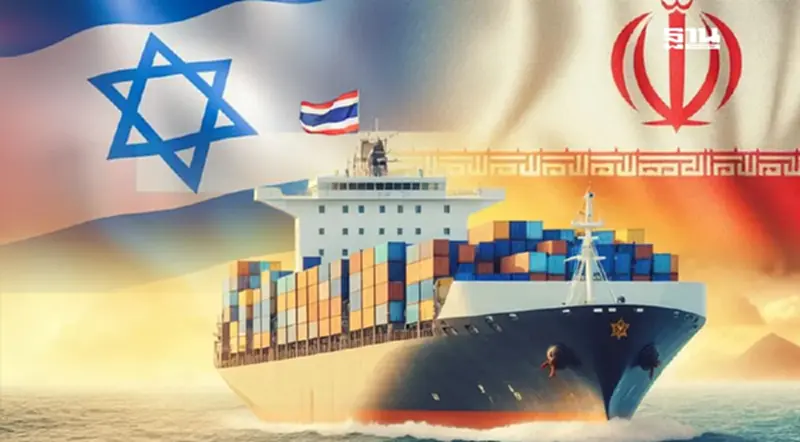 ส่องทิศทางการค้าไทย-อิสราเอล ไทย-อิหร่าน รุ่งหรือร่วง หลังสงครามยุติ ส่องทิศทางการค้าไทย-อิสราเอล ไทย-อิหร่าน รุ่งหรือร่วง หลังสงครามยุติ