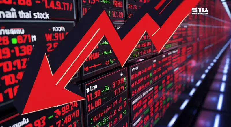 การเมืองไทยร้อนแรง เสี่ยงดัชนีหลุด 1,000 จุด ฉุดต่างชาติเทขายต่อ การเมืองไทยร้อนแรง เสี่ยงดัชนีหลุด 1,000 จุด ฉุดต่างชาติเทขายต่อ