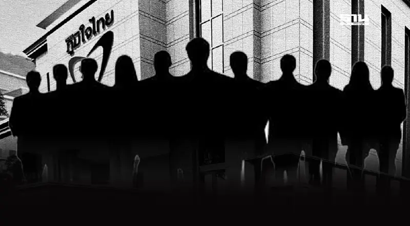 กระฉ่อน กกต.ออกหมายเรียกแกนนำพรรคการเมืองใหญ่พัวพันการเลือกสว.ยกชุด