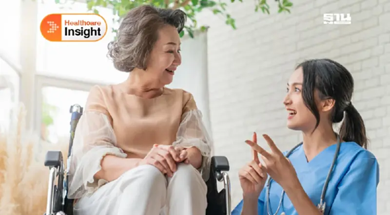 เคล็ดลับสุขภาพดีในวัยเกษียณ (จบ) เคล็ดลับสุขภาพดีในวัยเกษียณ (จบ)