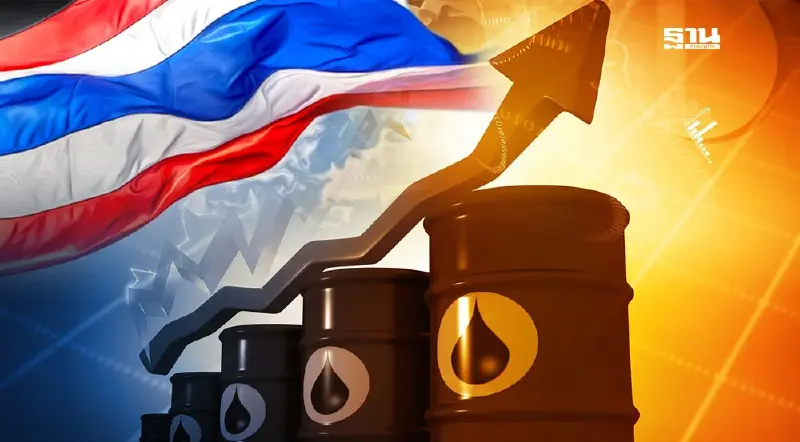 รัฐบาล สำรองน้ำมันในประเทศเพิ่ม รับมือสงครามอิสราเอล-อิหร่าน รัฐบาล สำรองน้ำมันในประเทศเพิ่ม รับมือสงครามอิสราเอล-อิหร่าน