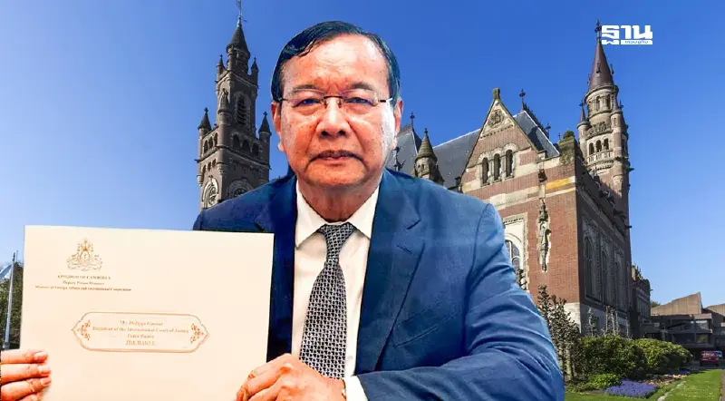 กัมพูชายื่น 'ศาลโลก ICJ' แล้ว ฟ้องไทยทวง 4 พื้นที่พิพาทชายแดน