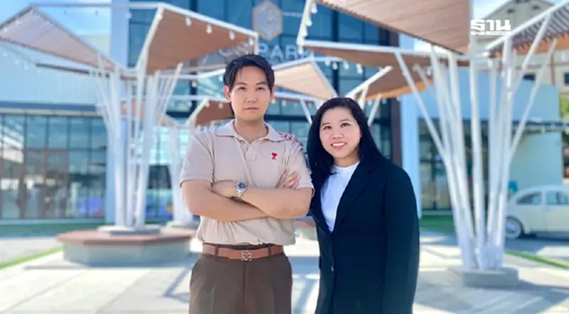ทายาทรุ่น 3 นำทัพ "ไชยแสง สิงห์บุรี" ห้างค้าปลีกภูธรพันล้าน ทายาทรุ่น 3 นำทัพ "ไชยแสง สิงห์บุรี" ห้างค้าปลีกภูธรพันล้าน