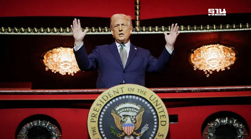 ‘ทรัมป์’ ประกาศจีนตกลงส่งแร่หายาก - สหรัฐฯเก็บภาษีนำเข้า 55% จีน 10% ‘ทรัมป์’ ประกาศจีนตกลงส่งแร่หายาก - สหรัฐฯเก็บภาษีนำเข้า 55% จีน 10%